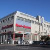 Einkauf im MediMax Ring-Center