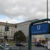 Ampeln am Frankfurter Tor Frankfurter Tor