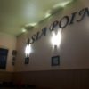 Asia Point Asia Point Nordkiez