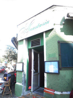 anastasia cafe restaurant schreiner str berlin friedrichshain