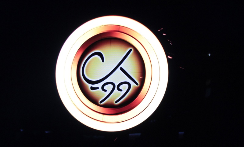 ck 99 lounge logo